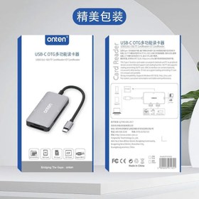 تصویر هاب TYPE-Cاونتن مدل Typec to USB3.0*2+SD/TF+CF card Reader OTN-91182 