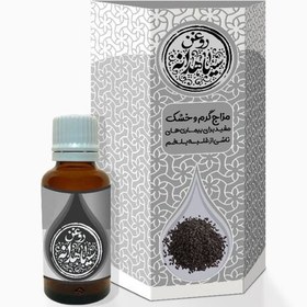 تصویر روغن طبیعی سیاه دانه اعلا محصول شرکت طیبستان 