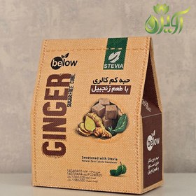 تصویر قند استویا زنجبیل 