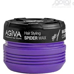 تصویر اسپایدر وکس آگیوا مدل HEAVY HOLD شماره 1 حجم 175 میل AGIVA HAIR STYLING SPIDER WAX #1 HEAVY HOLD