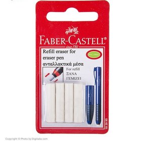 تصویر يدک پاک کن مکانيکي فابر-کاستل بسته 4 عددي ا Faber-Castell Mechanical Eraser Refill Pack of 4 Faber-Castell Mechanical Eraser Refill Pack of 4