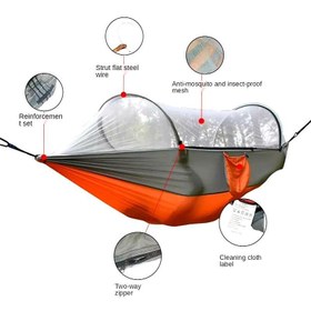تصویر تخت آویز پشه بند دار اتوماتیک ا Hanging bed with automatic mosquito net Hanging bed with automatic mosquito net