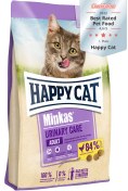 تصویر غذای خشک گربه یورینری مینکاس هپی کت ا Happy Cat Minkas Unirary Happy Cat Minkas Unirary