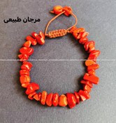 تصویر دستبند برش نامنظم مرجان قرمز 