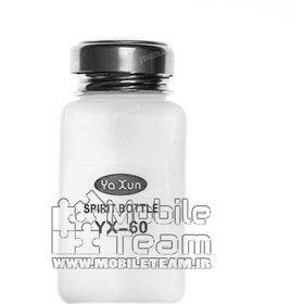 تصویر بطری تینر ریلایف SUNSHINE B60 