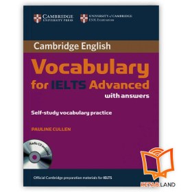 تصویر کتاب Grammar and Vocabulary for IELTS / اثر Pauline Cullen انتشارات هدف نوین 3 جلدی 