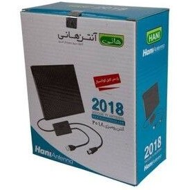 تصویر آنتن رو میزی 2018 هانی Hani Antenna 2018