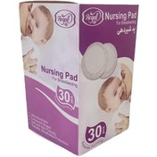 تصویر پد شیردهی رویال لایف ۳۰ عددی Royal Life Nursing Pad For Breasfeeding 30pcs