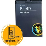 تصویر باتری نوکیا N8 مدل BL-4D ظرفیت ۱۲۰۰ میلی‌آمپر 