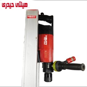 تصویر دریل کرگیر HILTI DD130 