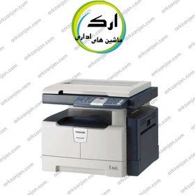 تصویر دستگاه کپی کارکرده سه کاره لیزری توشیبا مدل Toshiba E-STUDIO 166 