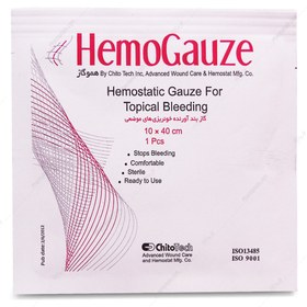 تصویر گاز بند آورنده خونریزی 40*10 همو گاز کیتوتک HemoGauze For Topical Bleeding 10*40 ChitoTech