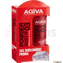 تصویر پودر حالت دهنده مو شماره 03 وزن 20 گرمی آگیوا ا Agiva Powder Dust It 03 20gr Agiva Powder Dust It 03 20gr