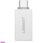 تصویر تبدیل Type C - OTG به 3.0 USB یوگرین (Ugreen) مدل US173 