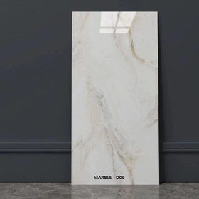 تصویر ماربل شیت رولی پشت چسب دار M9 عرض 60سانت در طول 3متر Marble sheet