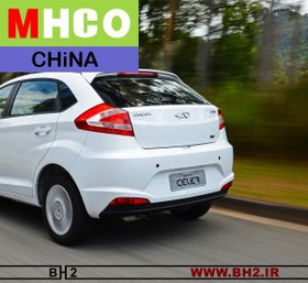 تصویر لنت ترمز عقب New ام وی ام 315 ـ MHCO china MVM 315NEW