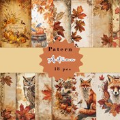 تصویر تمساز پاییزی 