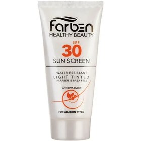 تصویر کرم ضد آفتاب SPF30 پوست حساس فاربن 50 میلی لیتر 