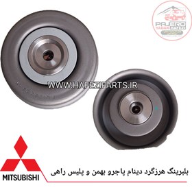 تصویر بلبرینگ هرزگرد دینام پاجرو گروه بهمن MD308882 