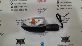 تصویر چراغ راهنما موتور پالس 180، 200، 220 UG4 