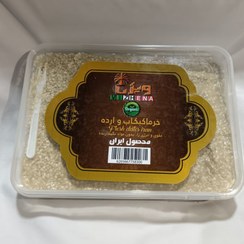 تصویر خرما ارده ای ۶۵۰ گرم Dates Arde 650g