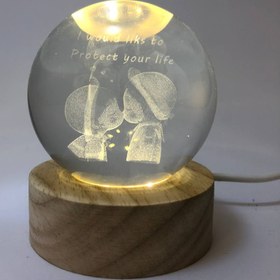 تصویر گوی نورانی طرح بوسه 