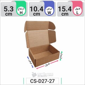 تصویر جعبه مدل دار دایکاتی کارتن کیبوردی کد CS-D27-27 