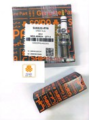 تصویر شمع موتور سایپا مناسب تیبا و کوییک 