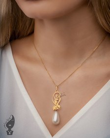 تصویر P229 آویز برگ 