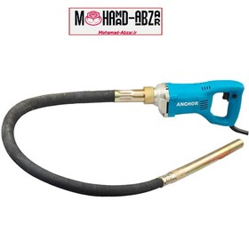 تصویر دستگاه ویبره 1200 وات آنکور مدل CV1 Anchor CV1 Concrete vibrator