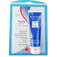 تصویر کرم ترمیم کننده رژودرم ۵۵ گرم 