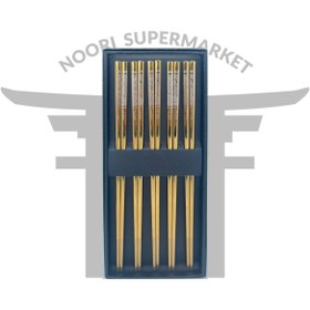 تصویر چاپستیک استیل طلایی یک جفت 