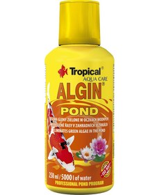 تصویر محلول ضدجلبک تروپیکال مدل algin pond حجم 250 میلی لیتر 