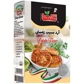 تصویر آرد سیب زمینی گلها 200 گرم 
