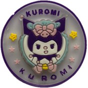 تصویر تکه دوزی LED دار (چراغ رنگی) طرح کرومی 