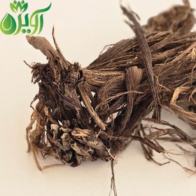 تصویر باباآدم 