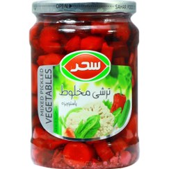 تصویر ترشی مخلوط بنفش شیشه اختصاصی 650 گرمی سحر 