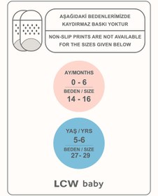 تصویر جوراب پاتیک نوزاد دختر ال سی وایکیکی بیبی کد S4G644Z1 | LCW baby 