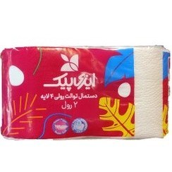 تصویر ایزی پیک دستمال توالت دوقلو 