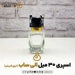 تصویر فروشگاه بهین عطر