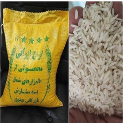 تصویر برنج فجر گرگان کیسه زرد 