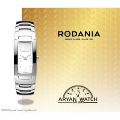 تصویر ساعت مچی زنانه | رودانیا RODANIA R.025036 