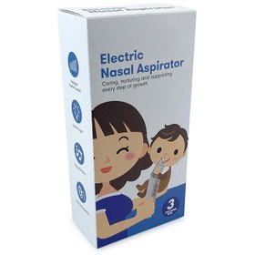 تصویر پواربینی برقی Cavalo مدل JA-X10 