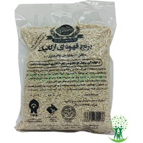 تصویر برنج قهوه ای ارگانیک یک کیلوگرمی شکراله پور 