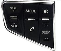 تصویر کلید برقی ایساکو مناسب دنا و دناپلاس و سورن پلاس 