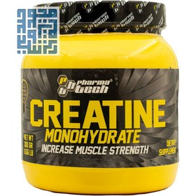 تصویر پودر كراتین مونوهیدرات 300 گرم فارماتك Pharma Tech Creatine Monohydrate Powder 300 g