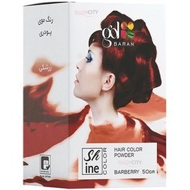 تصویر پودر دکلره رنگی گلباران - زرشکی 