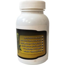 تصویر شیاف حجم دهنده ی باسن شاندرمن ویژه ی بانوان shunderman Hip volume suppository