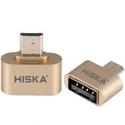 تصویر تبدیل OTG Micro هیسکا مدل OT-02 با کیفیت ساخت بالا و قابلیت انتقال داده سریع 