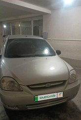 تصویر کیا ریو مدل 2009 ا Kia Rio sedan Kia Rio sedan